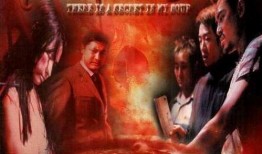 人头豆腐电影在线观看,惊悚悬疑，揭秘诡异电影背后的真相